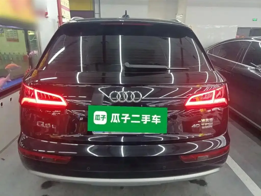 Audi Q5L Q5L 2018 40 TFSI Honor Progressive Edition National VI — Ver foto 6