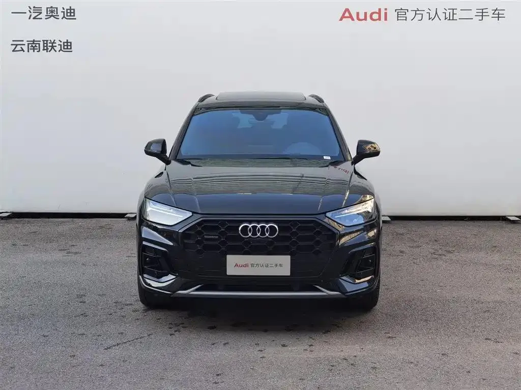Audi Q5L Q5L 2024 45 TFSI Luxury Dynamic Edition — Ver foto 2