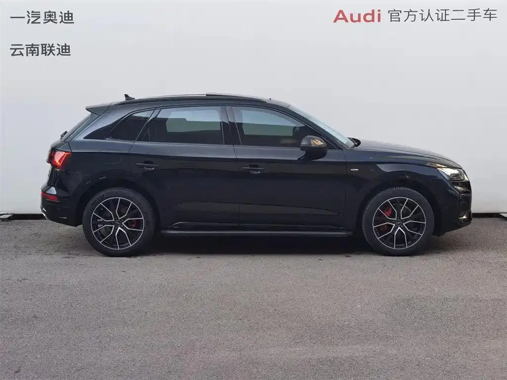 Audi Q5L Q5L 2024 45 TFSI Luxury Dynamic Edition — Ver foto 3