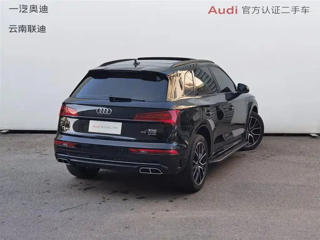 Audi Q5L Q5L 2024 45 TFSI Luxury Dynamic Edition — Ver foto 4
