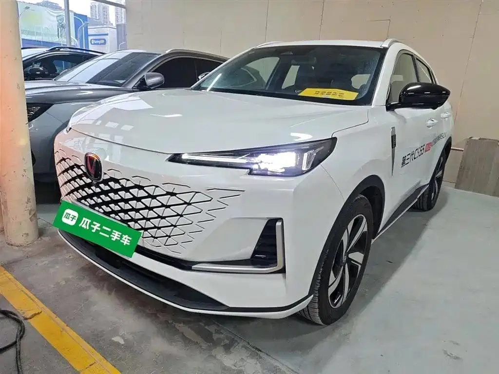 Changan CS55 PLUS CS55PLUS 2024 third generation 1.5T DCT premium model — photo 1