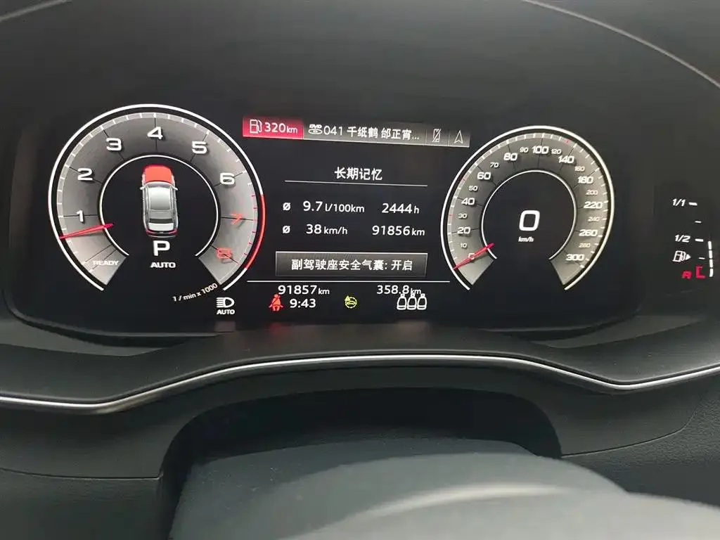 Audi A6L A6L 2021 55 TFSI quattro Premium Elegance Edition — Ver foto 4