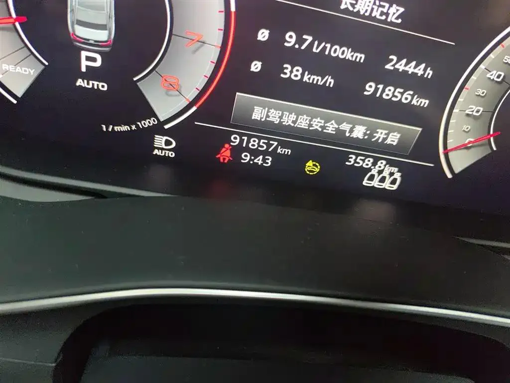 Audi A6L A6L 2021 55 TFSI quattro Premium Elegance Edition — Ver foto 5