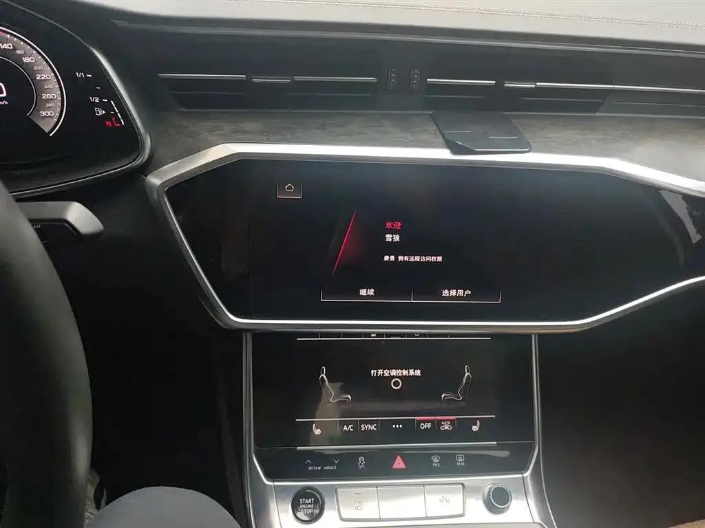 Audi A6L A6L 2021 55 TFSI quattro Premium Elegance Edition — Ver foto 6