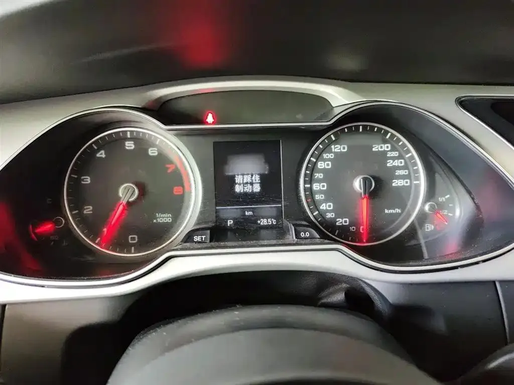 Audi A4 A4 (Imported) 2014 40 TFSI allroad quattro plus — Ver foto 4
