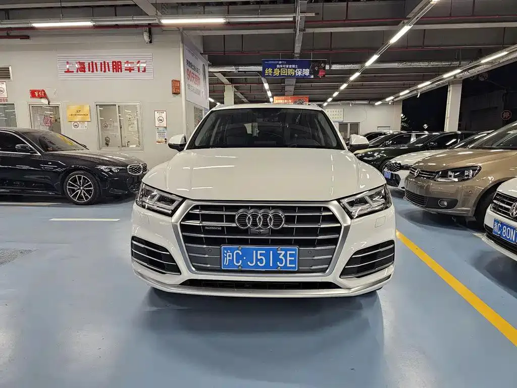 Audi Q5L Q5L 2020 45 TFSI Premium Sports Edition — View photo 2