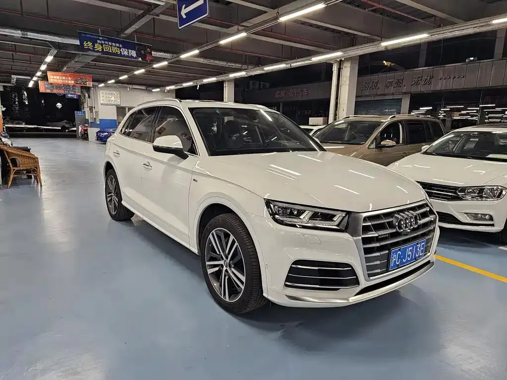 Audi Q5L Q5L 2020 45 TFSI Premium Sports Edition — View photo 3