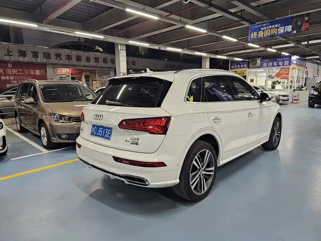 Audi Q5L Q5L 2020 45 TFSI Premium Sports Edition — View photo 5