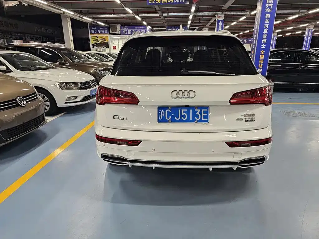 Audi Q5L Q5L 2020 45 TFSI Premium Sports Edition — View photo 6