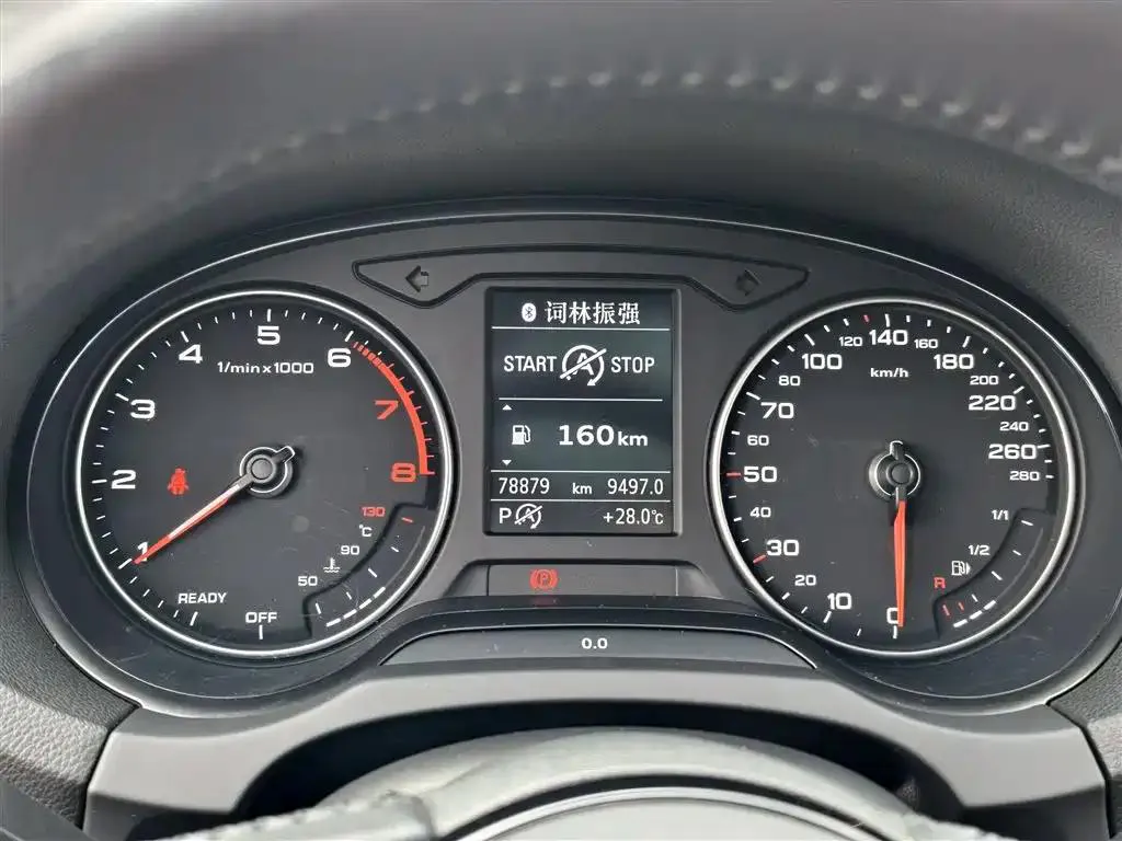 Audi A3 A3 2019 Sportback 35 TFSI Fashionable National V — Ver foto 5