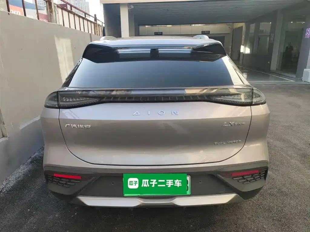 Aion AION LX LX 2022 Plus Thousand Miles Edition — Ver foto 6