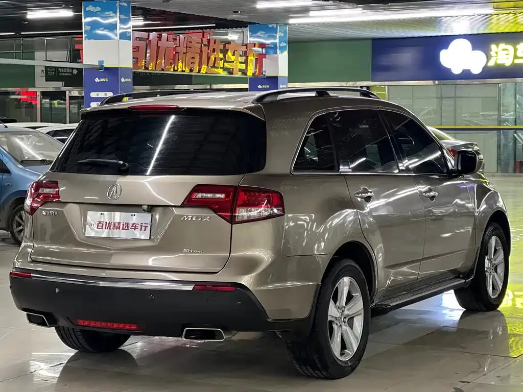 Acura MDX MDX 2010 3.7 Standard Luxury Sports Edition — عرض الصورة 6