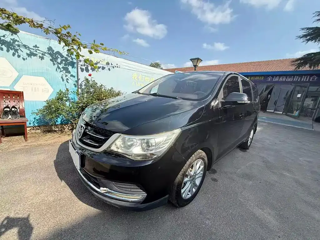 Baojun 730 730 2016 1.5L Manual Value Edition 7 Seaters National V — photo 1