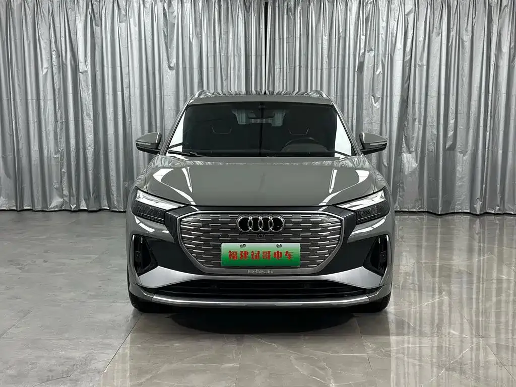 Audi Q4 e-tron Q4 e-tron 2022 40 e-tron Creative Edition — View photo 2