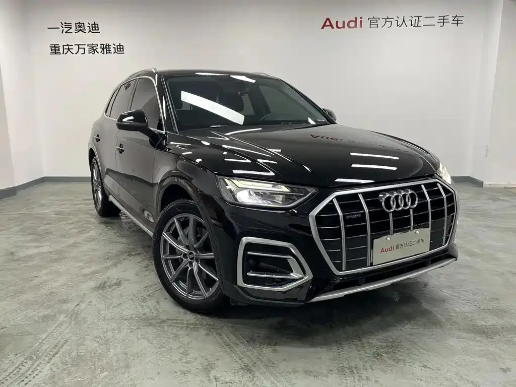 Audi Q5L Q5L 2022 40T Luxury Elegant Edition — Voir la photo 2