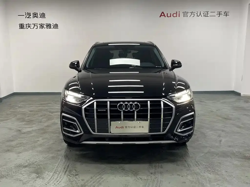 Audi Q5L Q5L 2022 40T Luxury Elegant Edition — Voir la photo 3