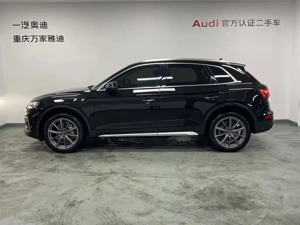 Audi Q5L Q5L 2022 40T Luxury Elegant Edition — Voir la photo 5