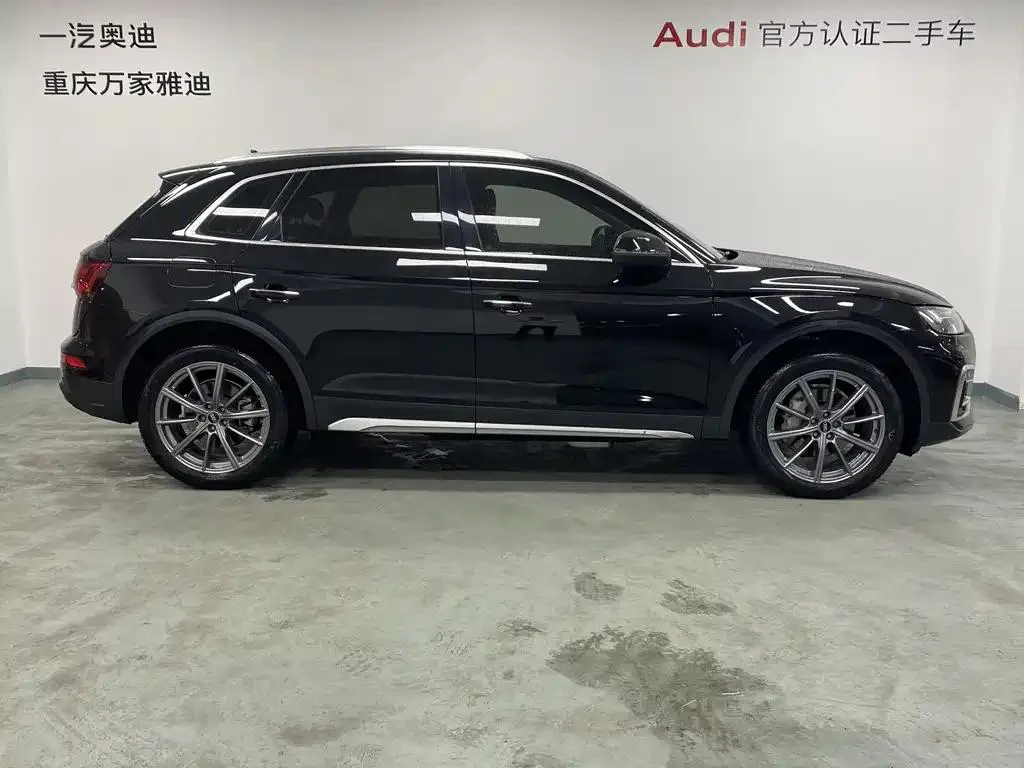 Audi Q5L Q5L 2022 40T Luxury Elegant Edition — Voir la photo 6