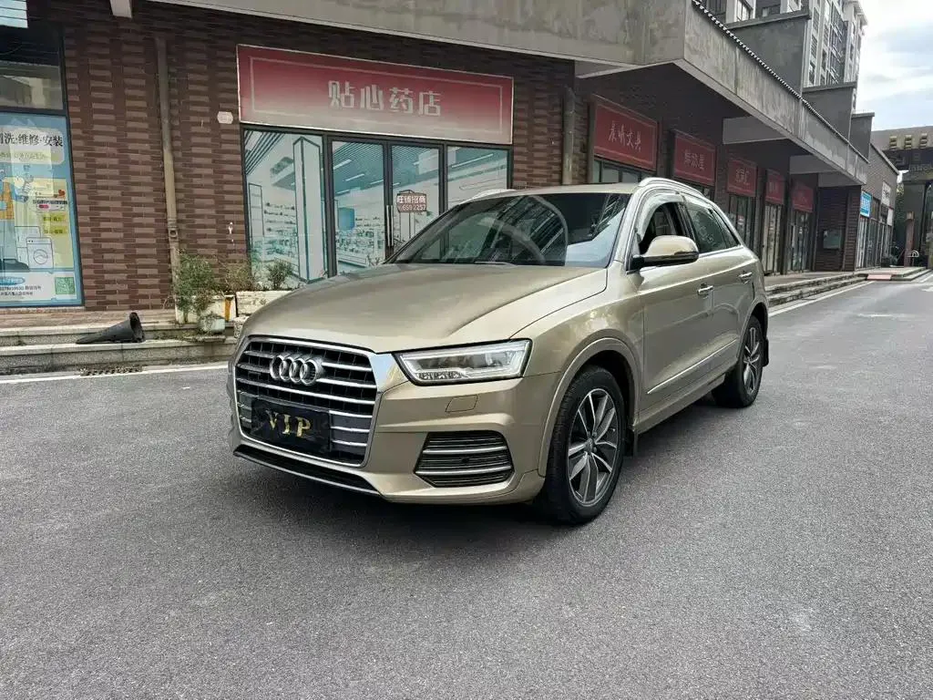 Audi Q3 Q3 2017 40 TFSI quattro full-time four-wheel drive sports model — Ver foto 2