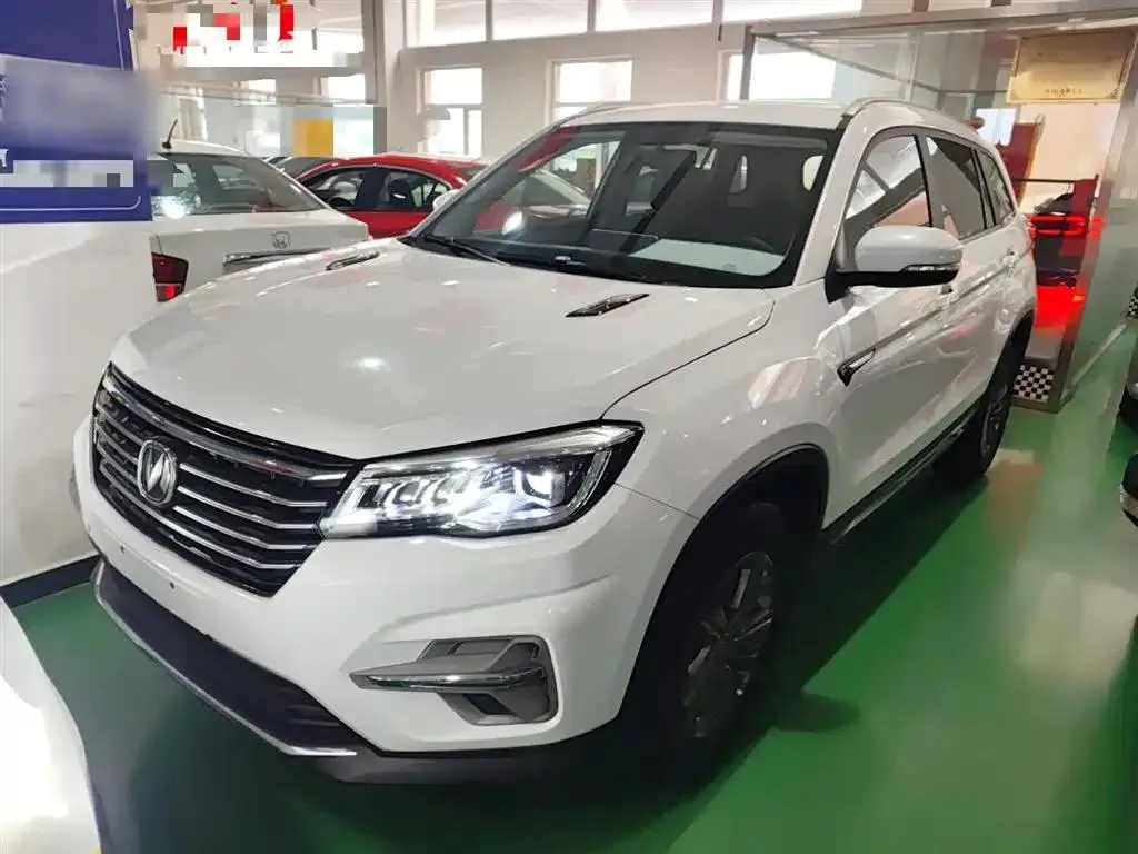 Changan CS75 CS75 2020 280T DCT Luxury National VI — photo 1