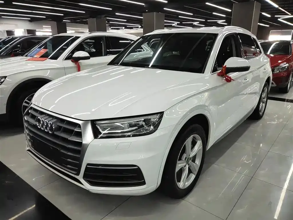 Audi Audi Q5L — White