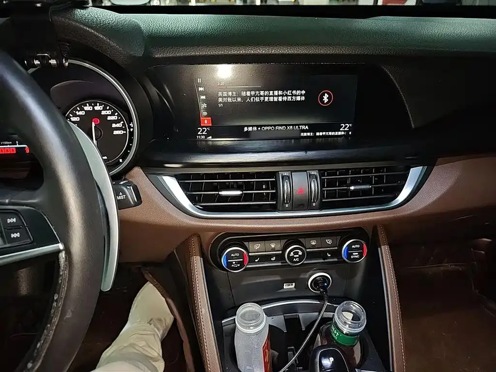 Alfa Romeo Stelvio Stelvio 2017 2.0T 280HP Deluxe Edition — عرض الصورة 6