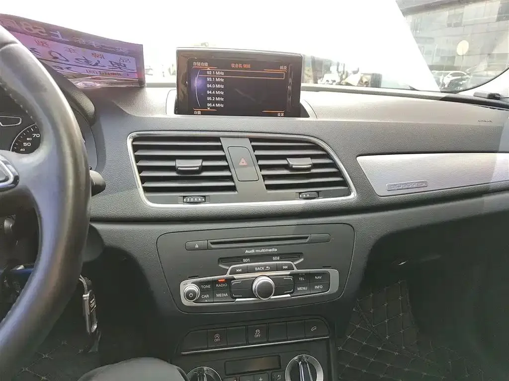 Audi Q3 Q3 (Imported) 2012 35 TFSI quattro Comfort Edition — عرض الصورة 5