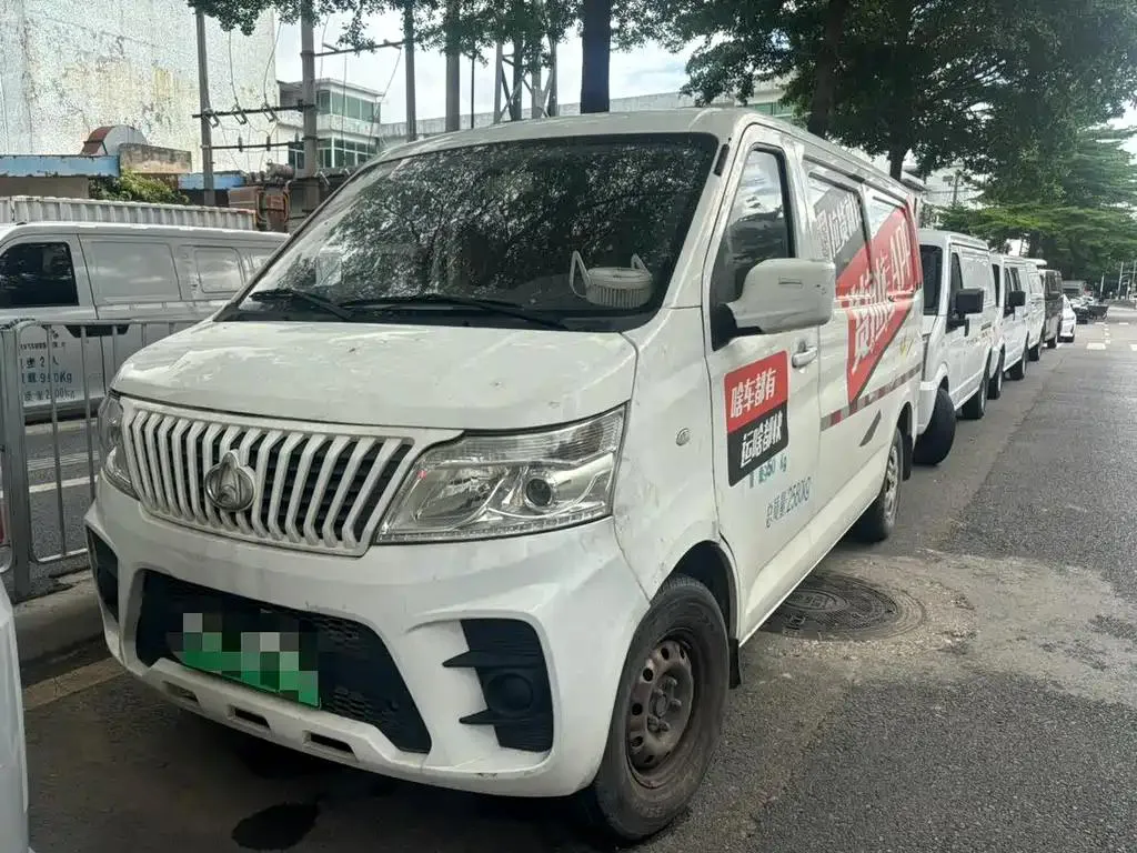 Changan Kaicene Changan Ruixing EM60 2022 pure electric van transporter 4525 length flat top liftgate 2 seats 60kW 41.86kWh — photo 1