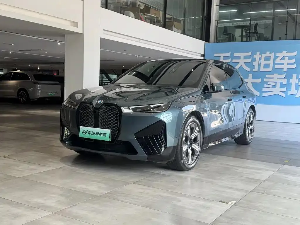 BMW BMW iX — أزرق