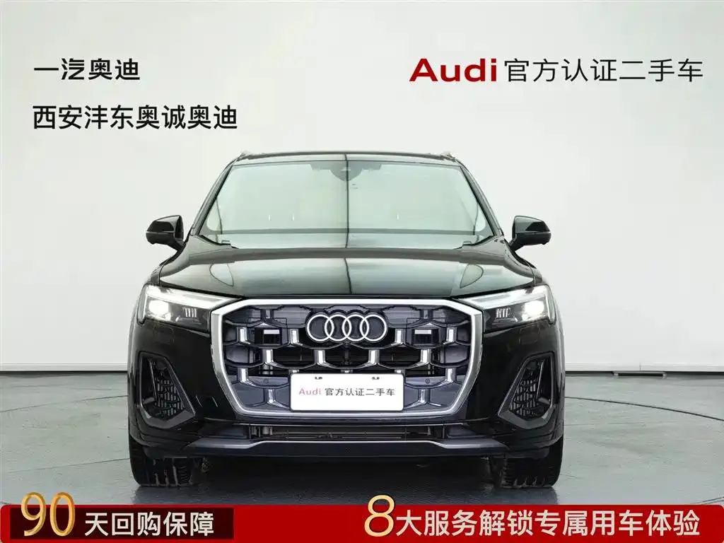 Audi Q7 Q7 2025 55 TFSI quattro S line sports model — Смотреть фото 2