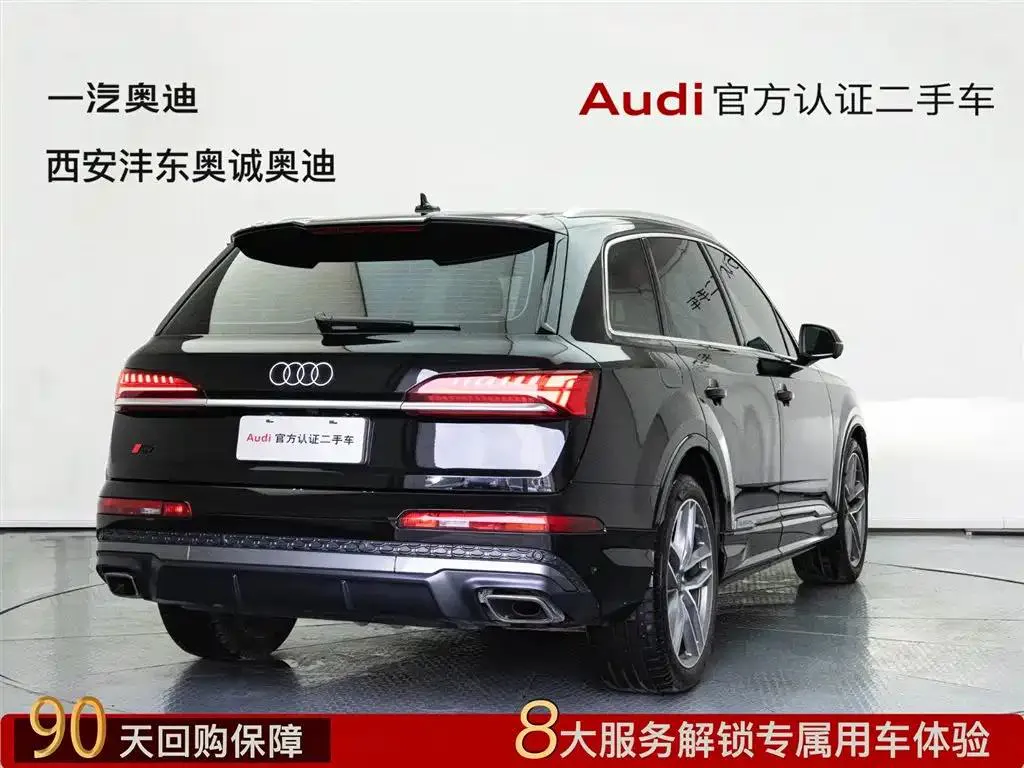 Audi Q7 Q7 2025 55 TFSI quattro S line sports model — Смотреть фото 4