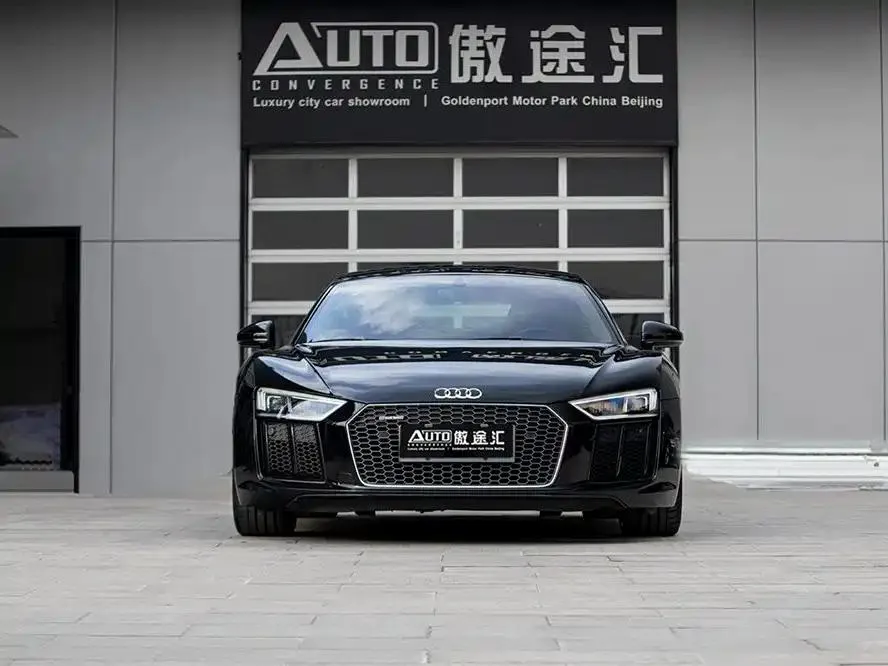 Audi R8 R8 2017 V10 Coupe — View photo 2