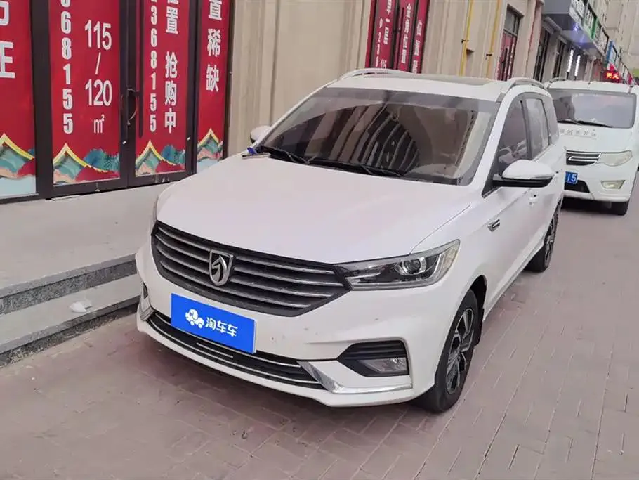 Baojun Baojun 360 — Branco