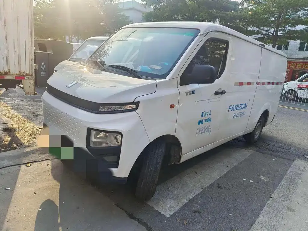 Farizon Farizon Xingxiang Star — White