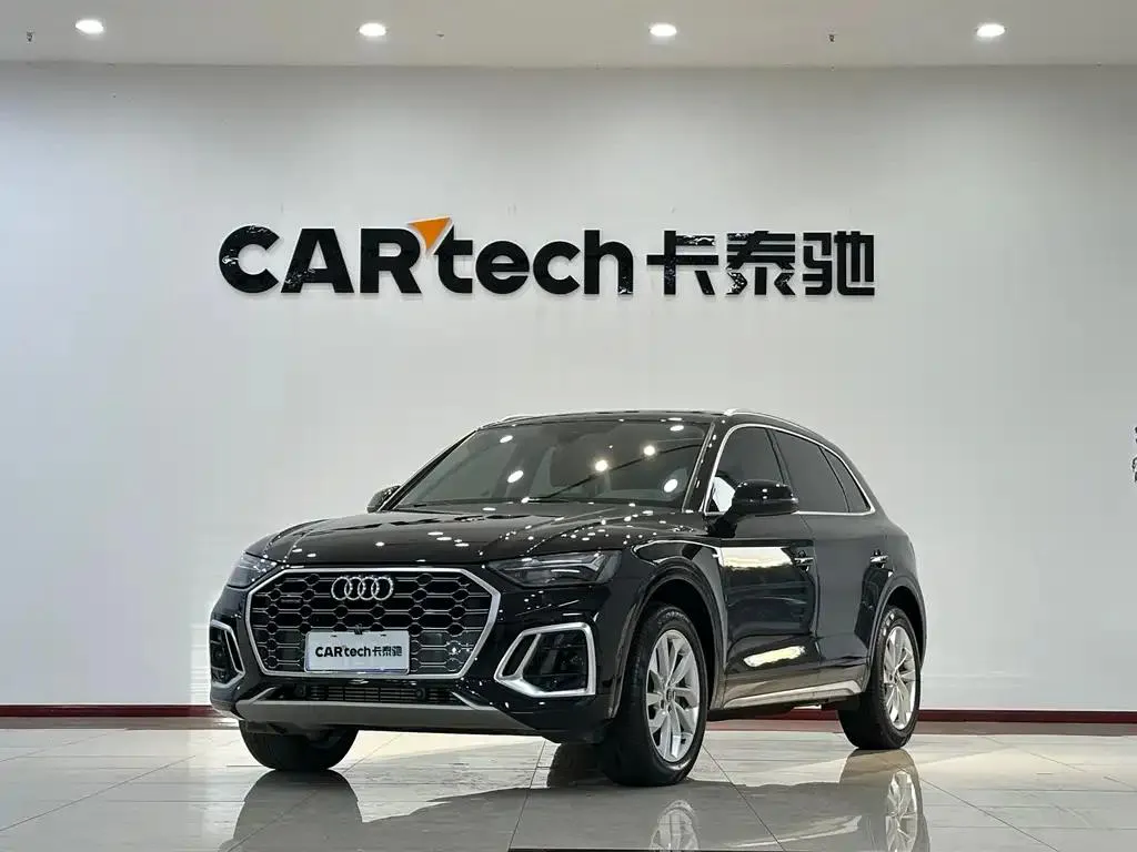 Audi Audi Q5L — Black