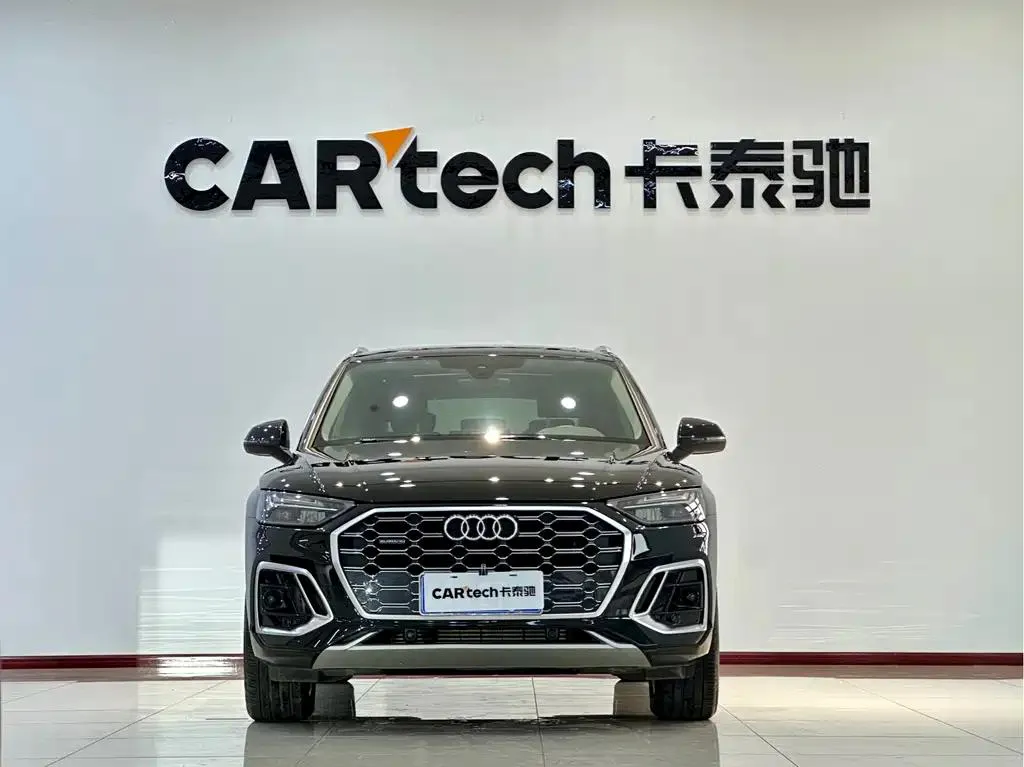 Audi Q5L Q5L 2022 Model 40T Luxury Elegant Edition — Voir la photo 2