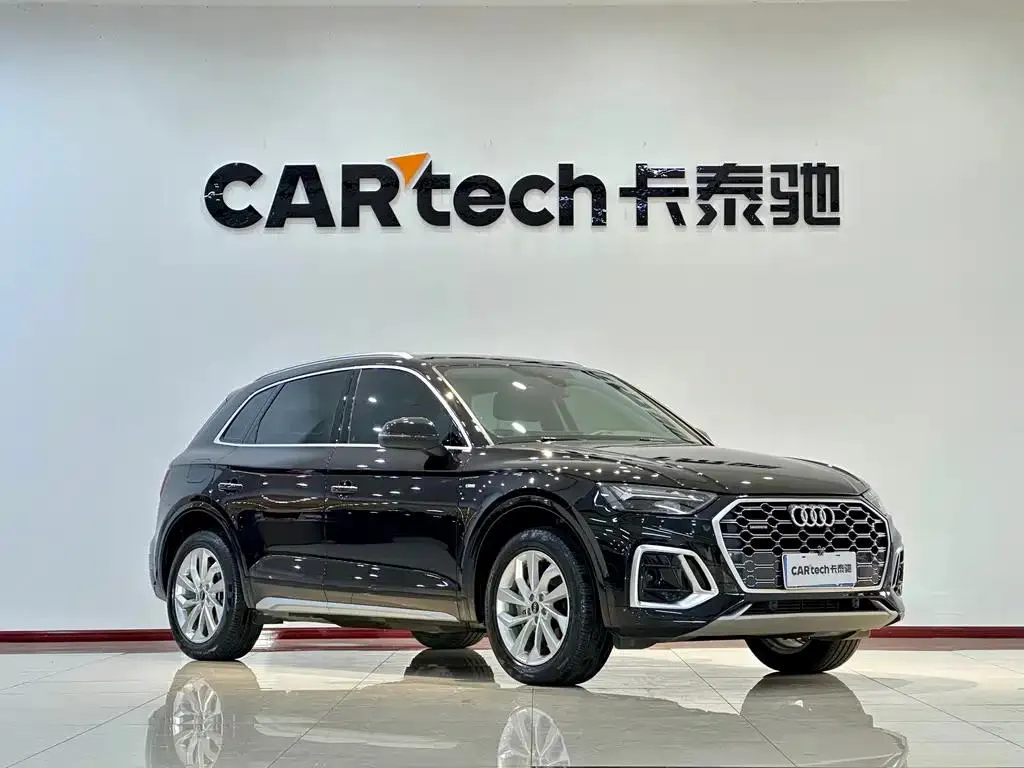 Audi Q5L Q5L 2022 Model 40T Luxury Elegant Edition — Voir la photo 3