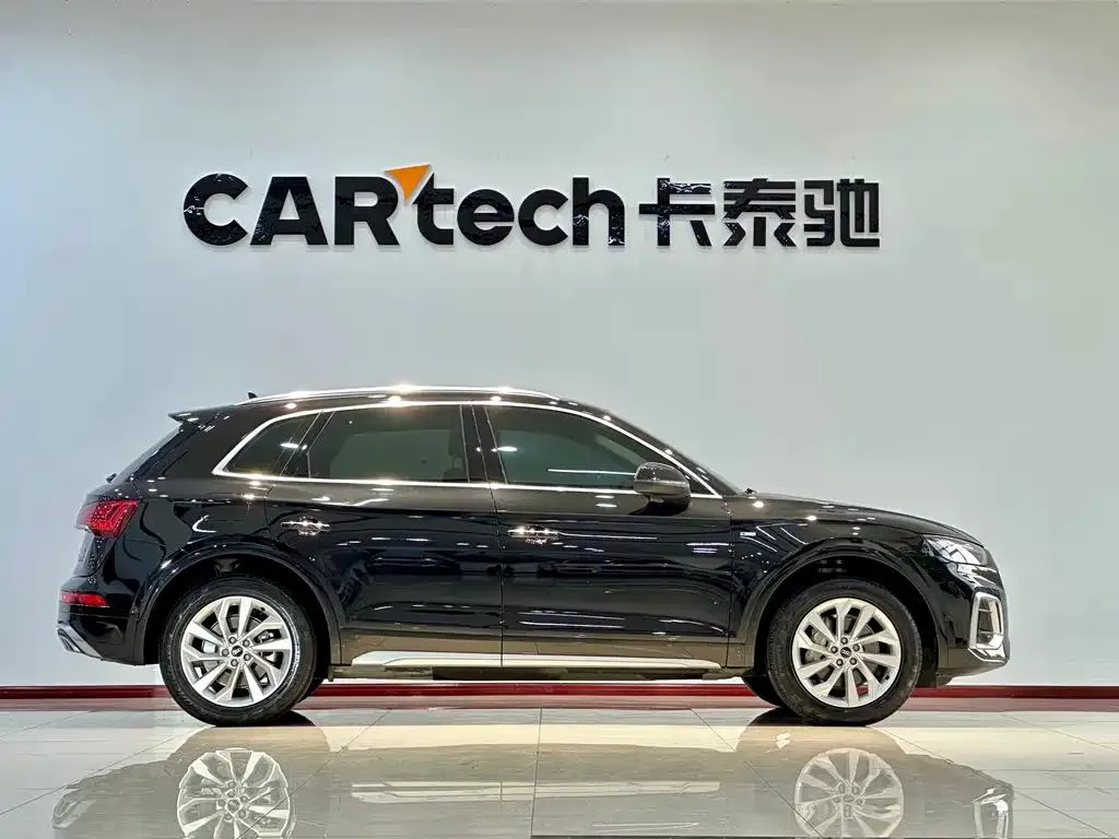 Audi Q5L Q5L 2022 Model 40T Luxury Elegant Edition — Voir la photo 4