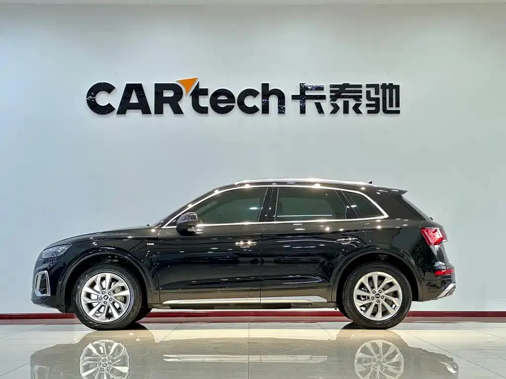 Audi Q5L Q5L 2022 Model 40T Luxury Elegant Edition — Voir la photo 5