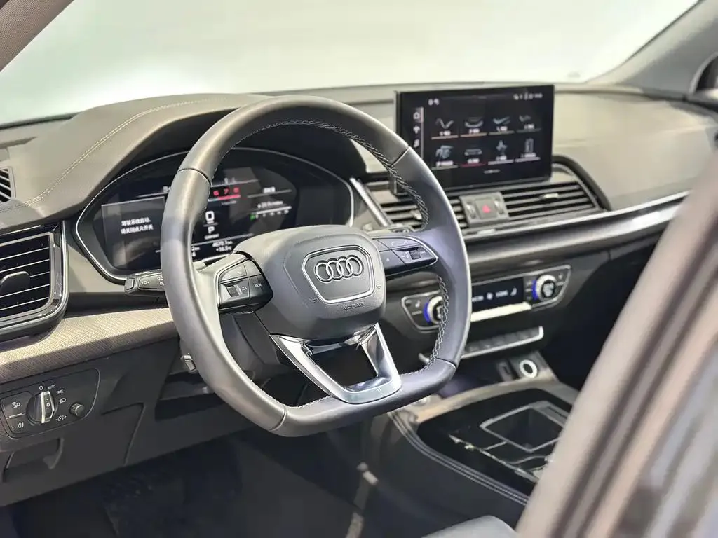 Audi Q5L Q5L 2022 Model 40T Luxury Elegant Edition — Voir la photo 6