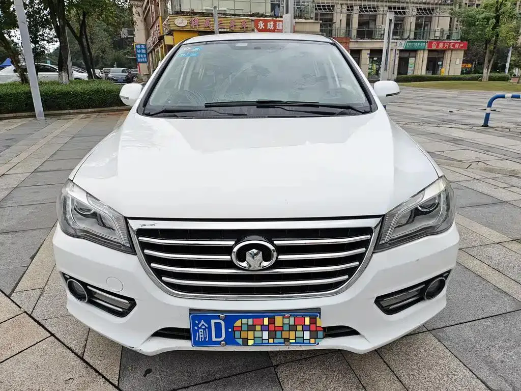 Great Wall Great Wall C50 — White