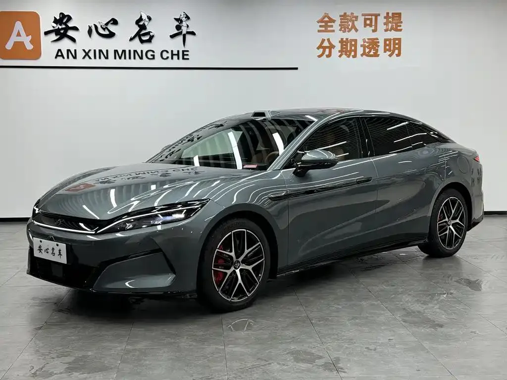 BYD BYD Han L — Silver / Gray