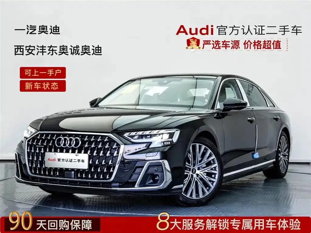 Audi Audi A8 — Preto