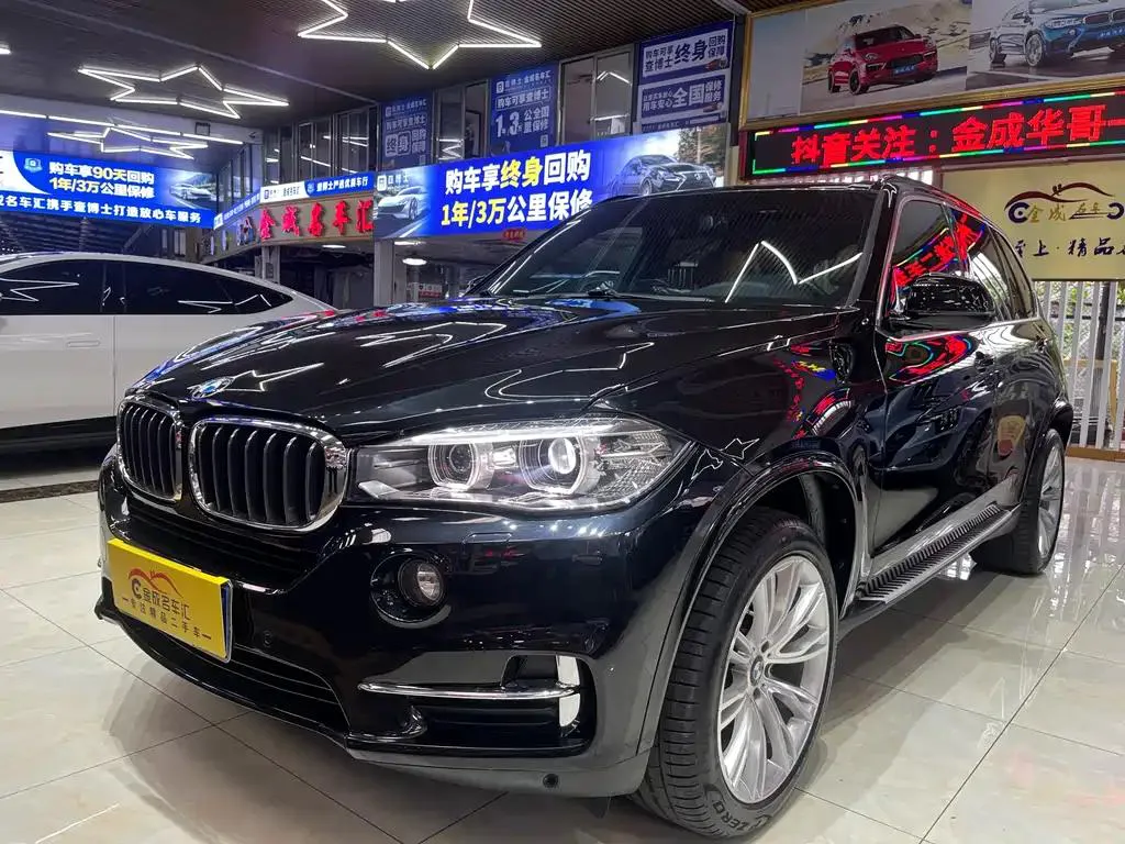 BMW BMW X5 — Black