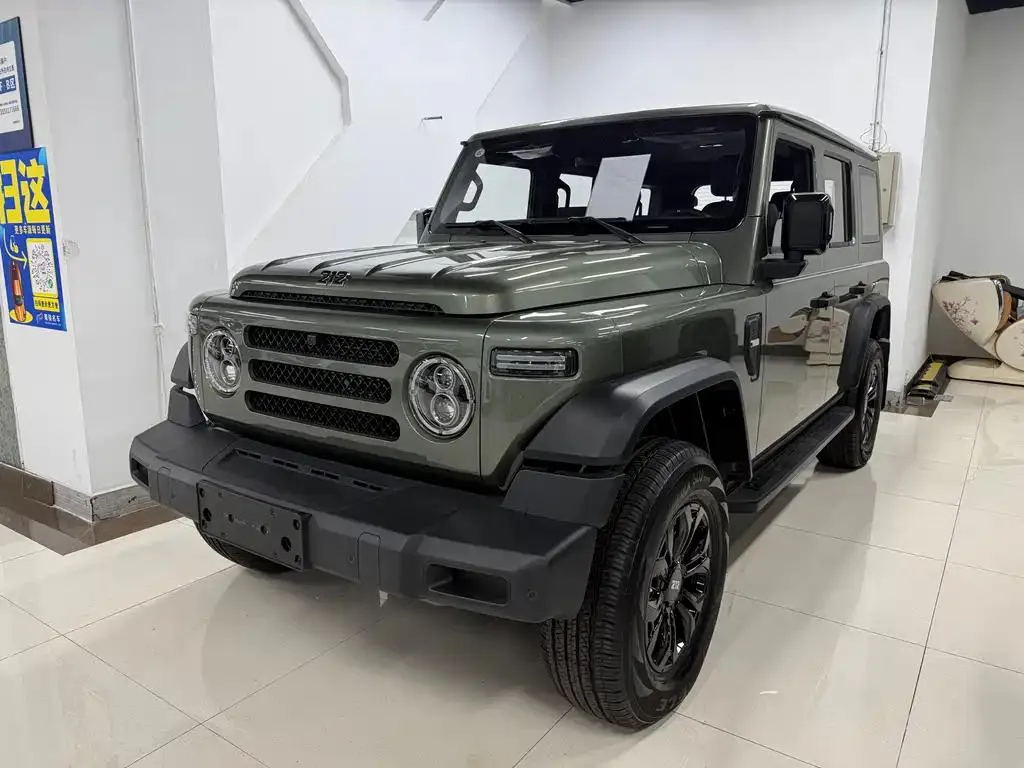 212 212 T01 — Green