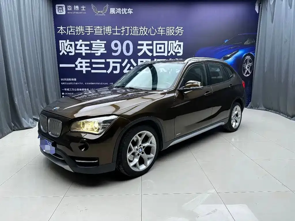 BMW X1 X1 2013 xDrive20i X Design Package — photo 1