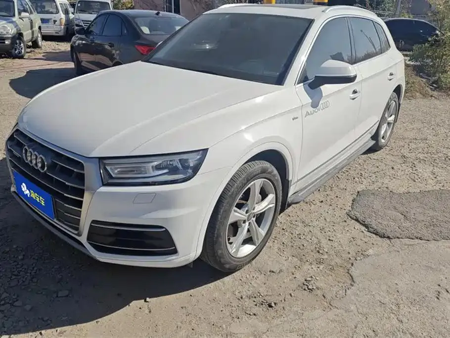 Audi Audi Q5L — White