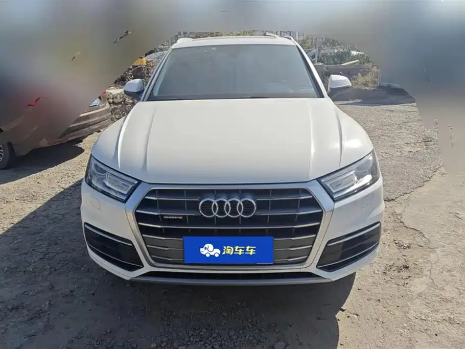 Audi Q5L Q5L 2020 40 TFSI Honor Progressive Edition — Ver foto 2