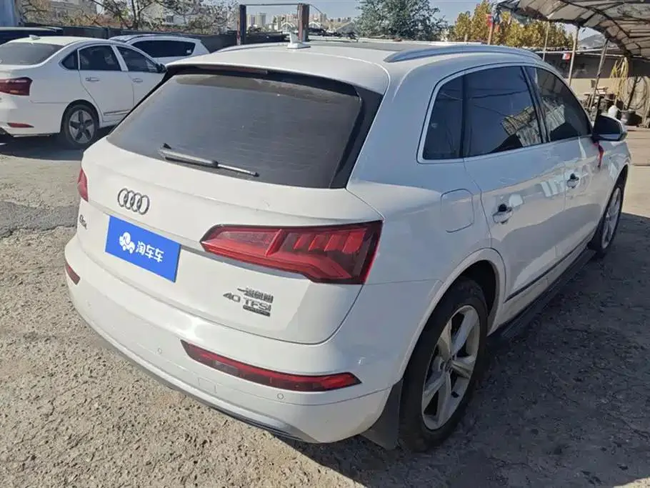 Audi Q5L Q5L 2020 40 TFSI Honor Progressive Edition — Ver foto 3