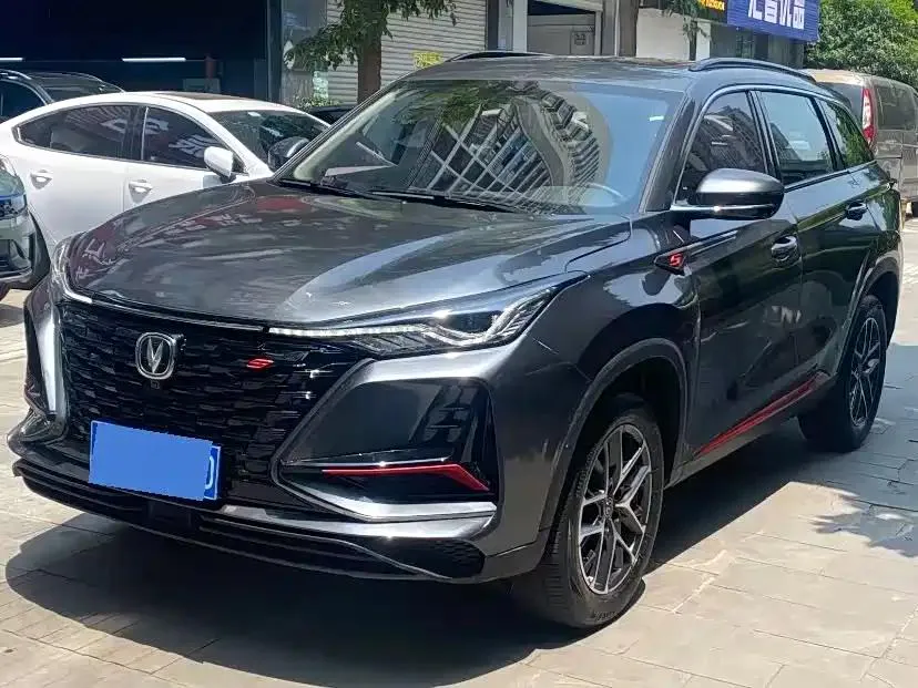 Changan CS75PLUS CS75 PLUS 2022 1.5T Automatic Elite Edition — photo 1